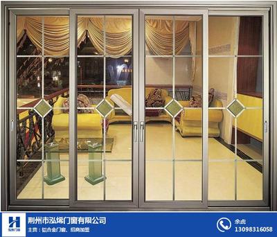 金属门窗市场新机遇 泓烯门窗品牌代理引领行业潮流