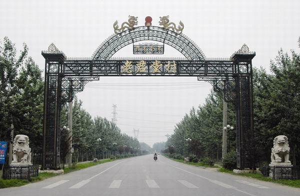 北京昌兴隆发金属门窗销售部 匠心锻造品质，守护万家安宁
